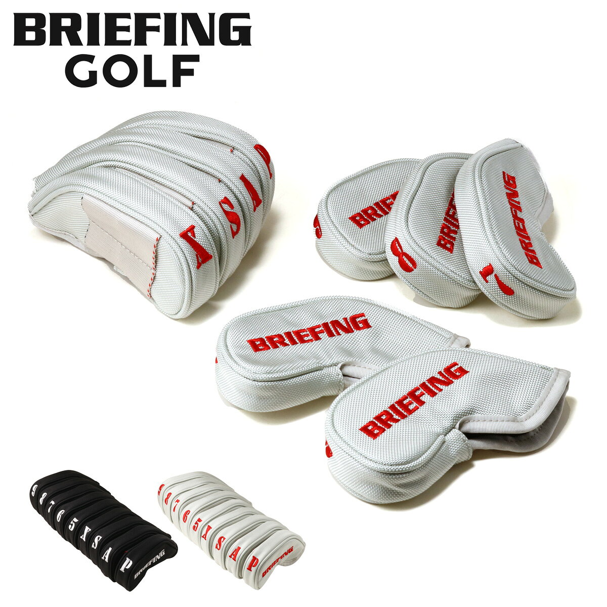 【全品10倍★6/1(月)0時～】ブリーフィング ゴルフ アイアンカバー ヘッドカバー メンズBRG251G40 BRIEFING セパレートタイプ セット 9個セットマグネット内蔵 番手刺繍 ロゴ刺繍