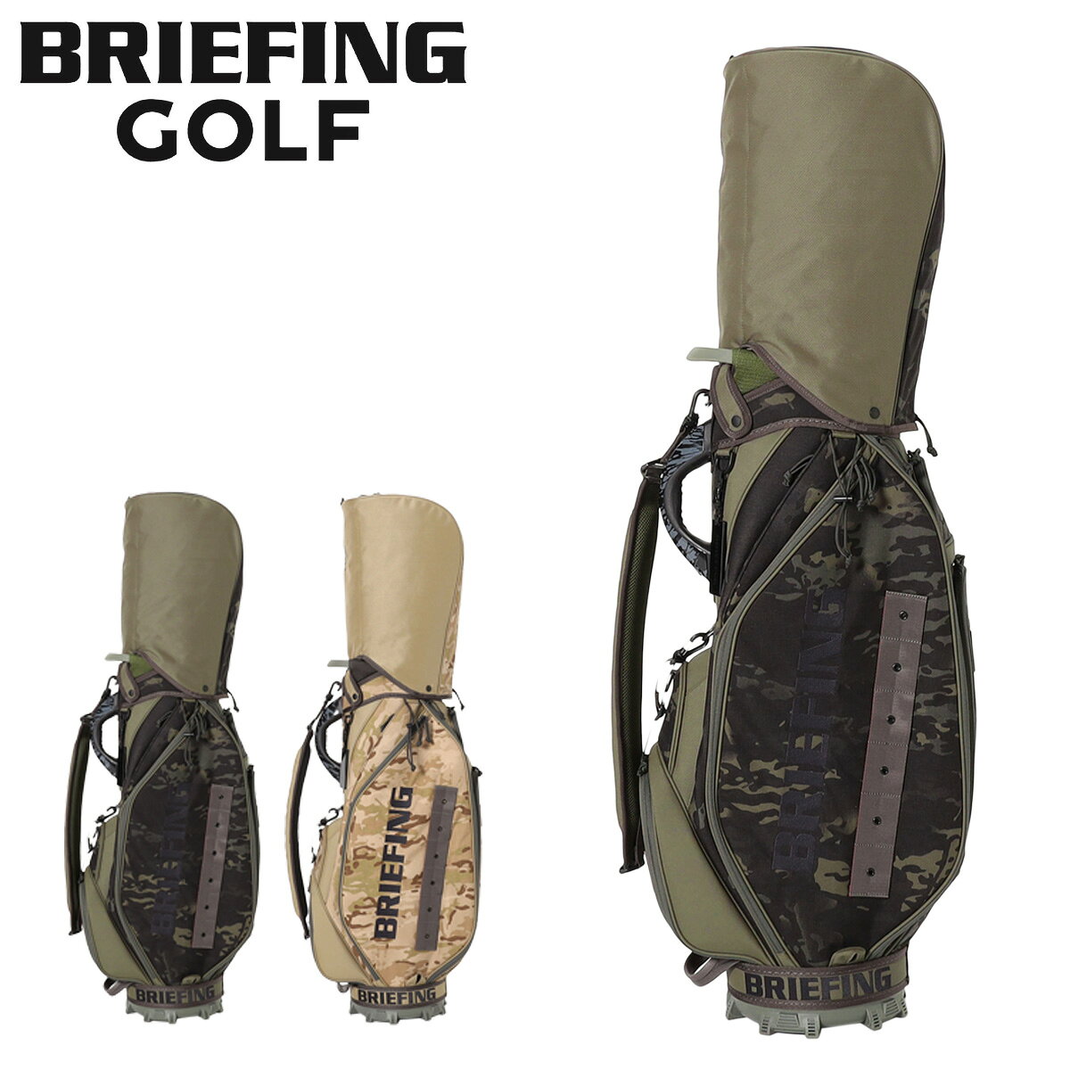 ブリーフィング ゴルフ キャディバッグ カート型 4分割 約4.5kg CR-5 #04 CAMO COMBI ゴルフバッグ レア ブランド ロゴ BRIEFING GOLF BRG261D11[即日発送]