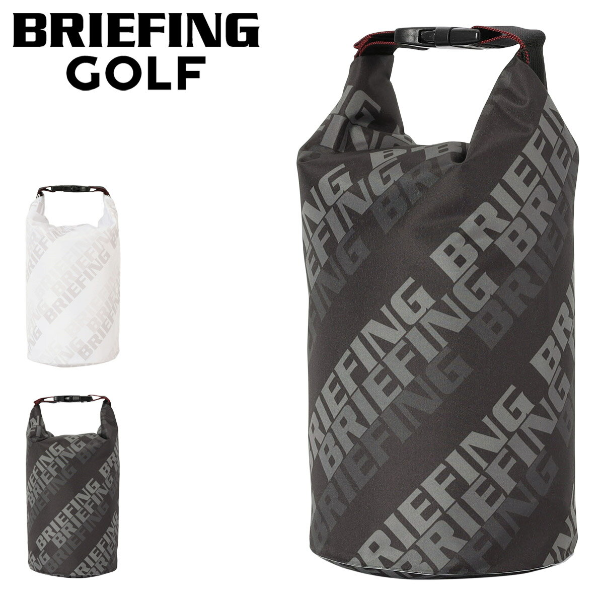 ITEM SPEC COLOR VARIATION ブランド：BRIEFING ブリーフィング 夏場のゴルフやレジャー、スポーツのお供に最適。バッグ型のアイスバッグ（氷嚢）が登場。熱中症対策としてお使いいただくのはもちろん、中にドリンクと氷入れて保冷バッグとしてもお使いいただけ、幅広いシーンで活躍します。 サイズ：幅225mm高さ330mm重量0.17kg カラー：【000】WHITE【010】BLACK 素材：表面：ポリエステル　裏面：ポリ塩化ビニル ご注意ください： ● 商品の画像は、できるだけ商品に近いカラーにて掲載をしております。 お客様のモニターの発色または設定により、実際の色味と異なる場合もあります。あらかじめご了承ください。 ● メーカーサイズ、もしくは実際に測った寸法となります。商品の素材等の個体差により、若干サイズのばらつきがあります。サイズはあくまでも目安としてお考えください。 ● 天然皮革・素材を使用している商品によっては、天然素材の特性上、部位により風合いやシミ・シワ感や焦げ、濃淡など多少の個体差がある場合があります。あらかじめご了承ください。