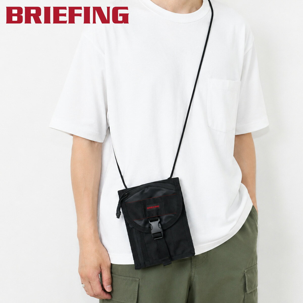 ITEM SPEC COLOR VARIATION ブランド：BRIEFING ブリーフィング 「旅をもっと身近に感じてもらいたい」という思いから誕生した「LESIT（レジット）」コレクションが、素材をアップデートして新登場。引き裂き強度や撥水性はそのままに、かさばらない薄型化と軽量化を実現。さらなる携行性を追求したことで、移動の多い旅先でもより快適に使用できるアイテムへと生まれ変わりました。 サイズ：約W14×H19cm重量：135gショルダー長さ：58cm カラー：【010】BLACK 素材：100×420 コーデュラ（R）エアー・スペクトラ リップ ポリカーボネートPU×840 コーデュラ（R）エアー バリスティック（C0撥水加工） 仕様：バックル式開閉内側：フリーポケット×4、ファスナーポケット×1前面：ファスナーポケット×1背面：フリーポケット×1 ご注意ください： ● 商品の画像は、できるだけ商品に近いカラーにて掲載をしております。 お客様のモニターの発色または設定により、実際の色味と異なる場合もあります。あらかじめご了承ください。 ● メーカーサイズ、もしくは実際に測った寸法となります。商品の素材等の個体差により、若干サイズのばらつきがあります。サイズはあくまでも目安としてお考えください。 ● 天然皮革・素材を使用している商品によっては、天然素材の特性上、部位により風合いやシミ・シワ感や焦げ、濃淡など多少の個体差がある場合があります。あらかじめご了承ください。