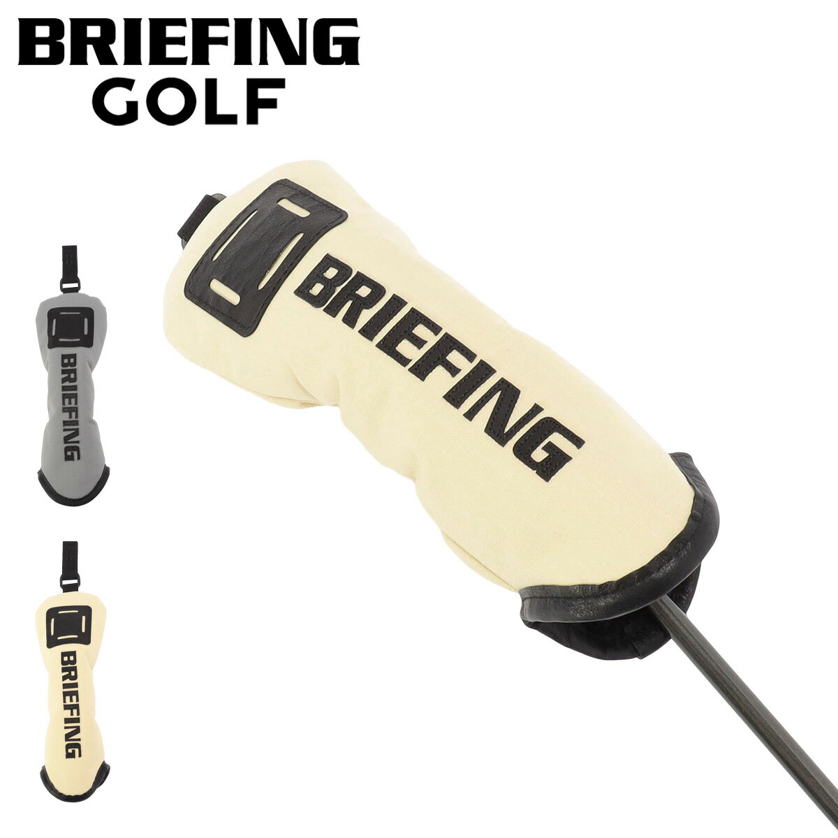 ITEM SPEC COLOR VARIATION ブランド：BRIEFING ブリーフィング 洗練されたデザインとマテリアルを落とし込んだコレクション、DLシリーズより新色が登場。素材のマットな質感がミリタリーイメージを醸し出す、BRIEFINGらしいルックスと、ハイブリットレザーのアクセントを落とし込んだクラス感ある佇まいが、他人と差がつくGOLFスタイルを実現します。 サイズ：約W10.5×H26cm重量：70g カラー：【014】GRAY【021】BEIGE 素材：フルダルコーデュラリップ ストップナイロン ご注意ください： ● 商品の画像は、できるだけ商品に近いカラーにて掲載をしております。 お客様のモニターの発色または設定により、実際の色味と異なる場合もあります。あらかじめご了承ください。 ● メーカーサイズ、もしくは実際に測った寸法となります。商品の素材等の個体差により、若干サイズのばらつきがあります。サイズはあくまでも目安としてお考えください。 ● 天然皮革・素材を使用している商品によっては、天然素材の特性上、部位により風合いやシミ・シワ感や焦げ、濃淡など多少の個体差がある場合があります。あらかじめご了承ください。