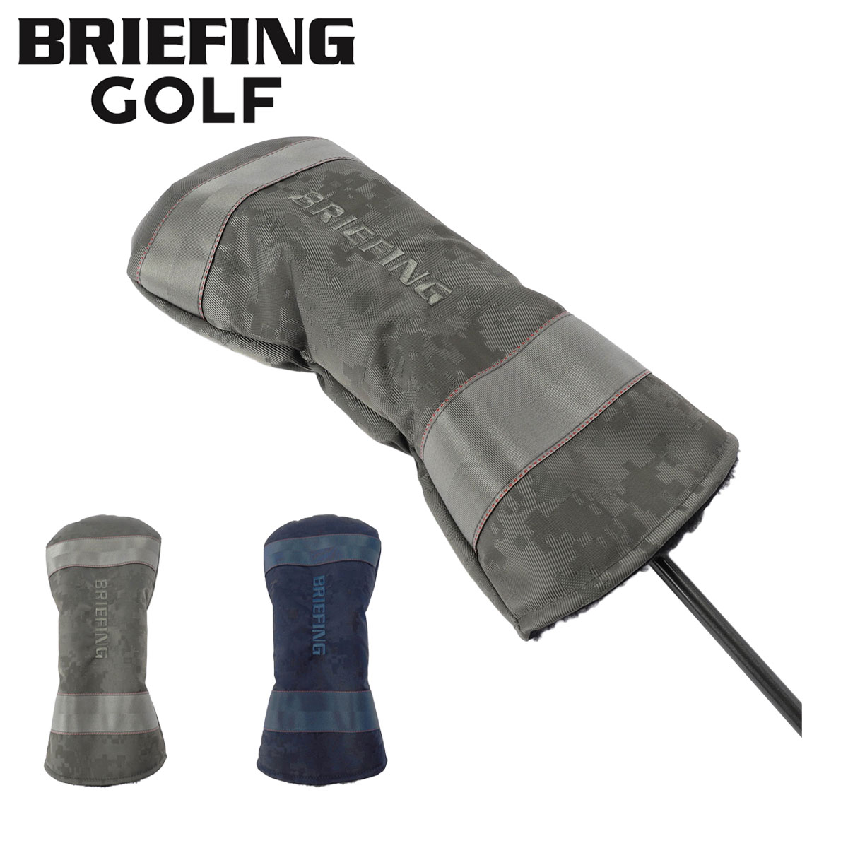 ITEM SPEC COLOR VARIATION ブランド：BRIEFING ブリーフィング コンピューター処理によって作製された迷彩柄「デジタルカモフラージュ」をジャカード織りのナイロン生地で表現した限定コレクション。生地の光沢感と高度なテクニックが相まって、ブランドらしいミリタリーさとラグジュアリー感を醸し出すプロダクトに仕上がりました。 サイズ：約W17×H34cm重量：約110g カラー：【014】GRAY【076】NAVY 素材：コーデュラ(R)エコナイロン デジダルカモジャガード ご注意ください： ● 商品の画像は、できるだけ商品に近いカラーにて掲載をしております。 お客様のモニターの発色または設定により、実際の色味と異なる場合もあります。あらかじめご了承ください。 ● メーカーサイズ、もしくは実際に測った寸法となります。商品の素材等の個体差により、若干サイズのばらつきがあります。サイズはあくまでも目安としてお考えください。 ● 天然皮革・素材を使用している商品によっては、天然素材の特性上、部位により風合いやシミ・シワ感や焦げ、濃淡など多少の個体差がある場合があります。あらかじめご了承ください。