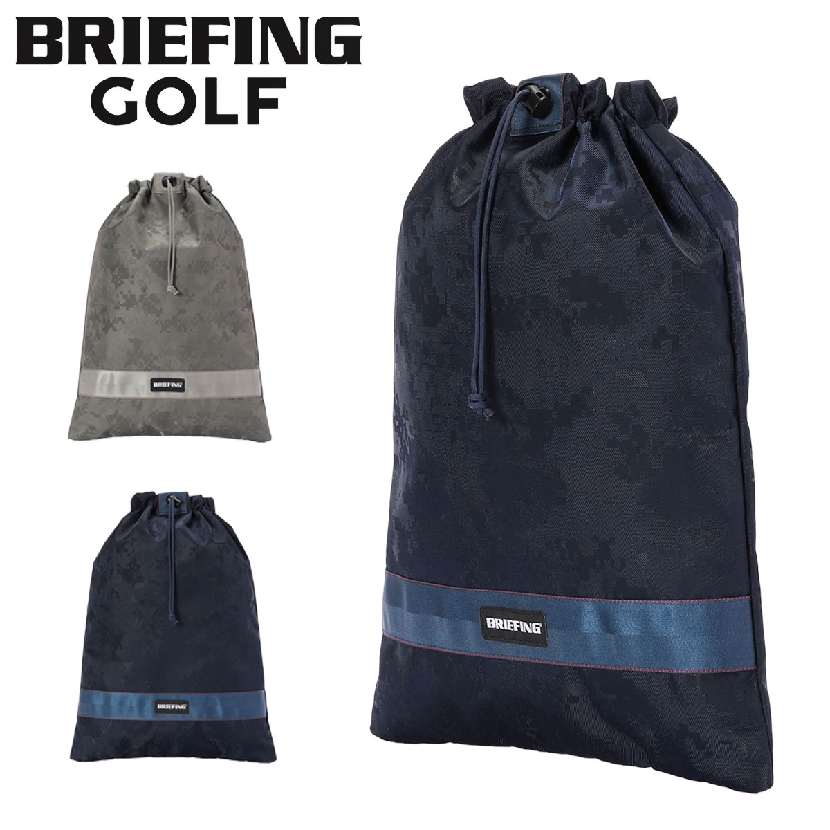 ITEM SPEC COLOR VARIATION ブランド：BRIEFING ブリーフィング コンピューター処理によって作製された迷彩柄「デジタルカモフラージュ」をジャカード織りのナイロン生地で表現した限定コレクション。生地の光沢感と高度なテクニックが相まって、ブランドらしいミリタリーさとラグジュアリー感を醸し出すプロダクトに仕上がりました。 サイズ：約W34×H47cm重量：約190g カラー：【014】GRAY【076】NAVY 素材：コーデュラ(R)エコナイロン デジダルカモジャガード ご注意ください： ● 商品の画像は、できるだけ商品に近いカラーにて掲載をしております。 お客様のモニターの発色または設定により、実際の色味と異なる場合もあります。あらかじめご了承ください。 ● メーカーサイズ、もしくは実際に測った寸法となります。商品の素材等の個体差により、若干サイズのばらつきがあります。サイズはあくまでも目安としてお考えください。 ● 天然皮革・素材を使用している商品によっては、天然素材の特性上、部位により風合いやシミ・シワ感や焦げ、濃淡など多少の個体差がある場合があります。あらかじめご了承ください。