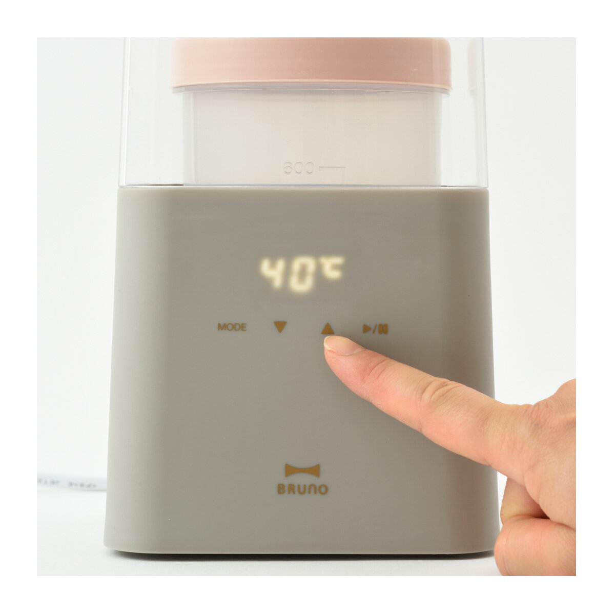 【全品10倍★7/26(土)2時迄】ブルーノ コンパクト発酵メーカー BOE108 BRUNO 発酵フードメーカー 発酵食品 低温調理 ヨーグルト 甘酒 塩麹 多機能 キッチン家電 調理器具 簡単 健康 美容 おしゃれ 1年保証[PO10][即日発送]