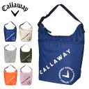 キャロウェイ ゴルフ マルチバッグ アドバンス メンズ レディース Callaway ADVANCE 軽量 保温 スポーツ アウトドア ゴルフバッグ ラウンドバ...