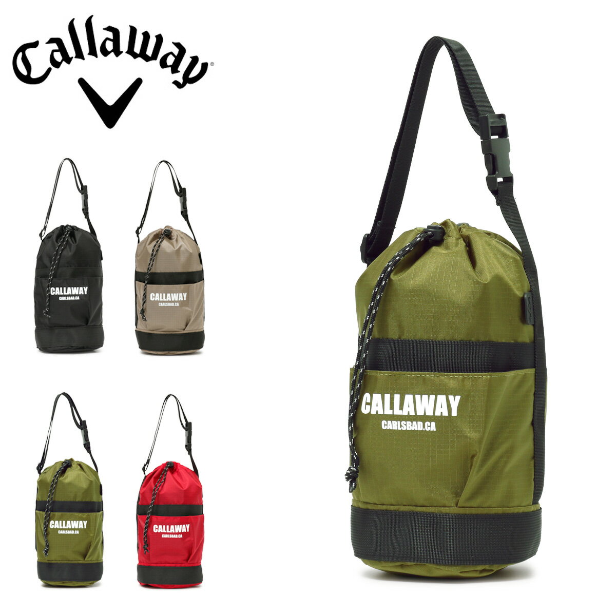 【SALE】キャロウェイ ゴルフ ラウンドバッグ オールセット メンズ レディース Callaway ALLSET ROUND BAG ゴルフグッズ 即日発送