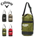 【SALE】キャロウェイ ゴルフ ラウンドバッグ オールセット メンズ レディース Callaway ALLSET ROUND BAG ゴルフグッズ[即日発送][DL10]