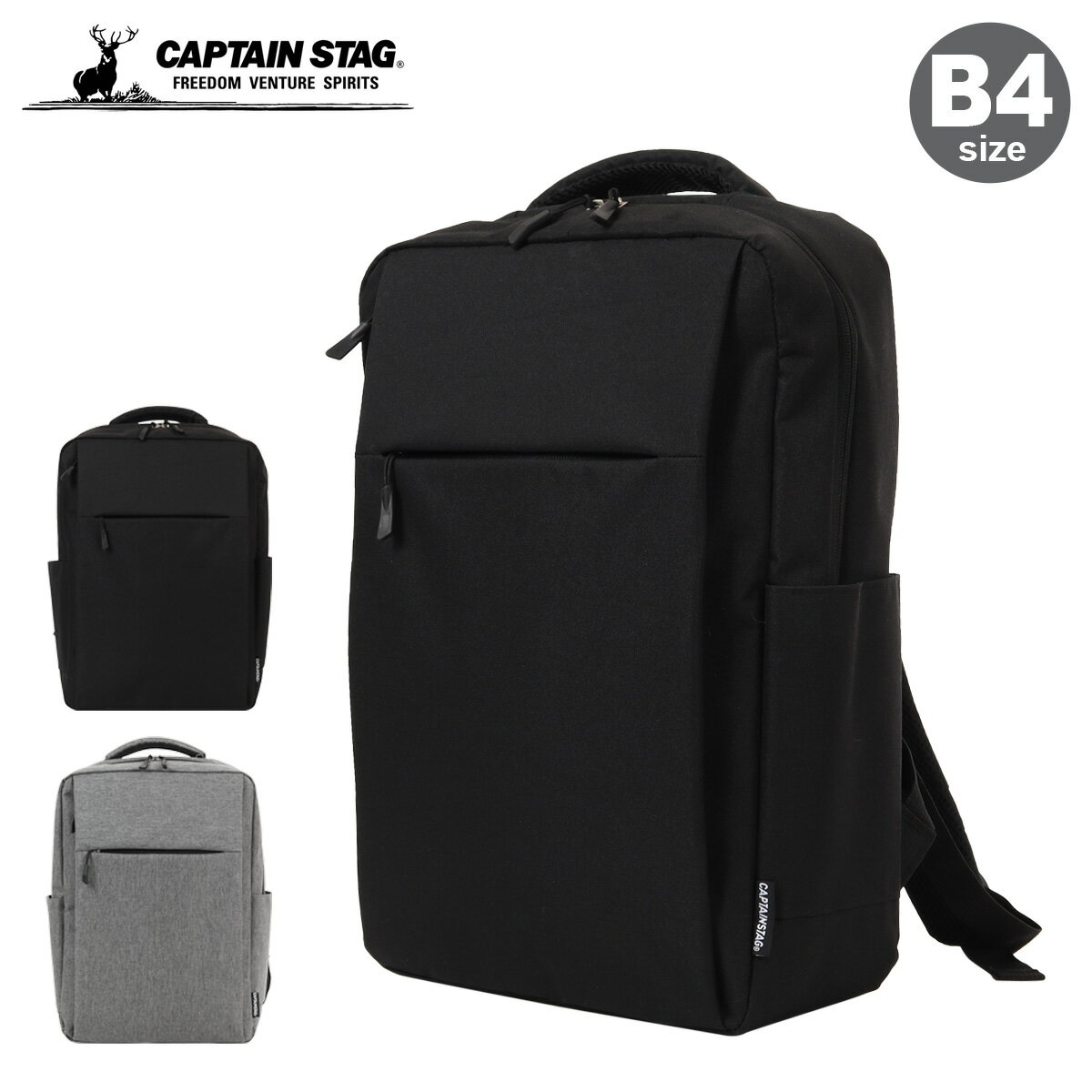 ����ץƥ󥹥��å� ���å� B4 �ӥ��ͥ����å� �Хå��ѥå� PC��Ǽ 15.6������б� �ӥ��ͥ� ���ե��� ���� �����奢�� ��� ��ǥ����� 13...