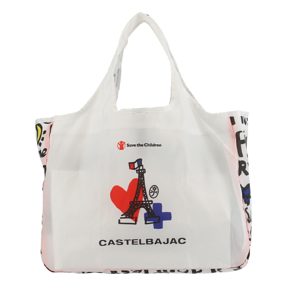 全品10倍★8/30(月)0時〜24H限定｜カステルバジャック エコバッグ レディース 345180 CASTELBAJAC | 折りたたみバッグ トートバッグ[即日発送][bef][PO10]
