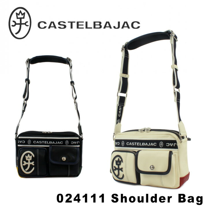 最大57倍★1/25(月)0時〜24H限定エントリー｜カステルバジャック ショルダーバッグ メンズ ドミネ 024111 CASTELBAJAC [PO10][bef]