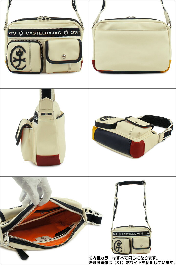 最大57倍★1/25(月)0時〜24H限定エントリー｜カステルバジャック ショルダーバッグ メンズ ドミネ 024111 CASTELBAJAC [PO10][bef]
