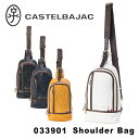 【全品10倍★8/4(月)0時迄】カステルバジャック ボディバッグ メンズ ルポ 033901 ワンショルダー 本革 レザー CASTELBAJAC [PO10...