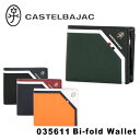 カステルバジャック 財布 二つ折り メンズ レグレ 035611 本革 レザー ブランド専用BOX付き CASTELBAJAC