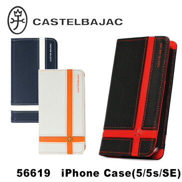 カステルバジャック iPhone5 ケース ブローチ 056619 スマートフォンケース CASTELBAJAC [PO10][bef][父の日]