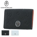 【全品10倍★7/11(金)2時迄】カステルバジャック パスケース マルセル メンズ レディース 061613 CASTELBAJAC 牛革 本革 レザー [P...