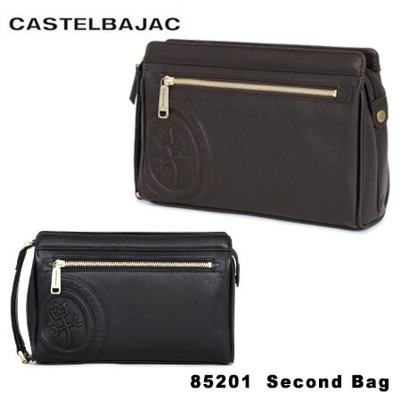 【全品10倍★11/20(木)20時～】カステルバジャック セカンドバッグ メンズ ロンド 085201 本革 レザー ブランド専用BOX付き CASTELBAJAC [DL10]