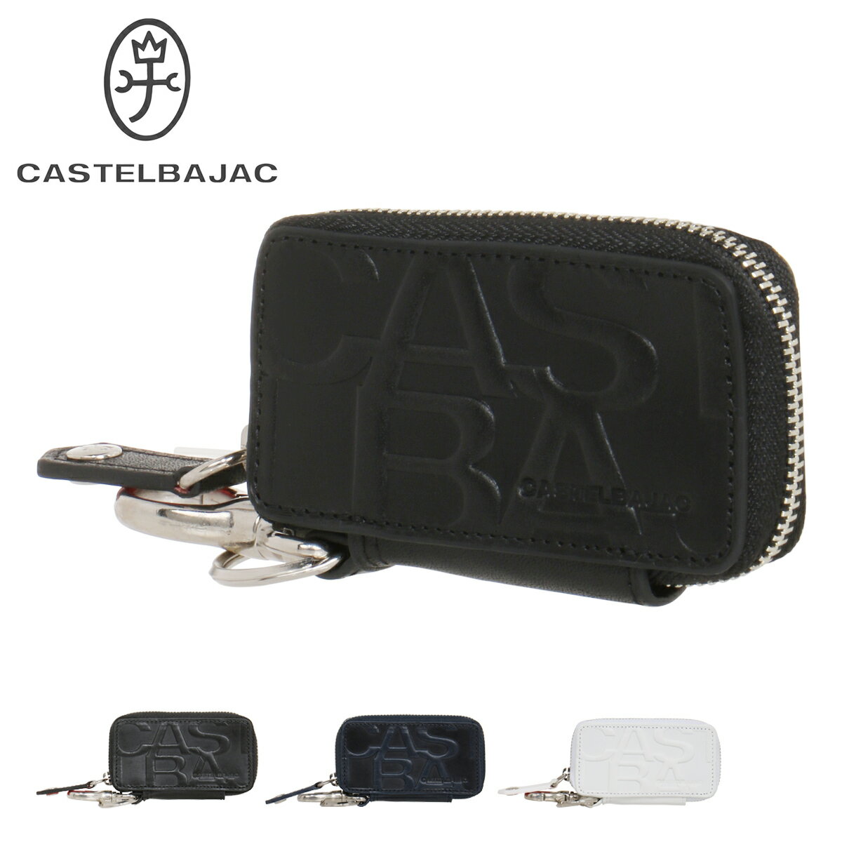 最大54倍★10/23(水)20時〜4H限定エントリー｜カステルバジャック キーケース スマートキーケース ラウンドファスナー レノ メンズ 36611 CASTELBAJAC | 本革 牛革 レザー ブランド専用BOX付き[PO10]