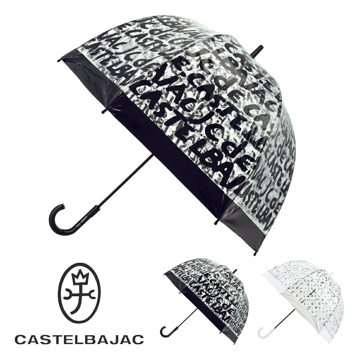 フルトン カステルバジャック 長傘 雨傘 ビニール傘 メンズ レディース 鳥かご 65cm フルトン 23047 CASTELBAJAC | 傘 モノグラム バードゲージ プリント ブランド[PO10]