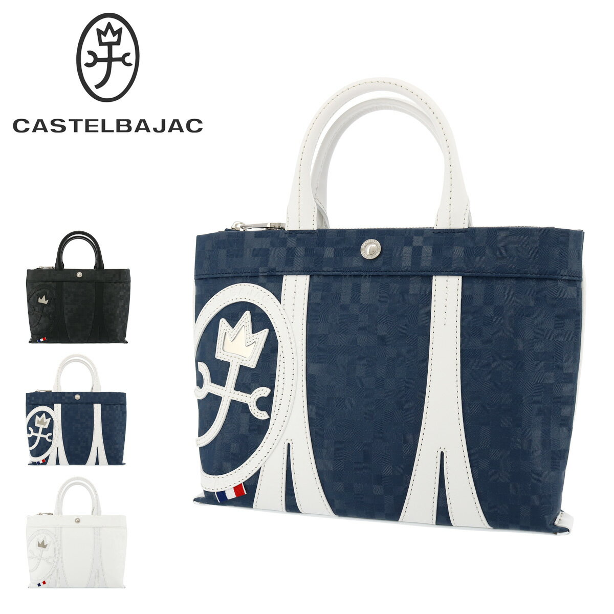 楽天市場】カステルバジャック(ビジネスバッグ・ブリーフケース 楽天市場】カステルバジャック(ビジネスバッグ・ブリーフケース