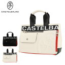 【全品10倍★8/4(月)0時迄】カステルバジャック トートバッグ ドライビングトート ミニトート ハンドバッグ メンズ 026531 ダルトン CASTELB...