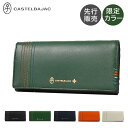 【全品10倍｜期間限定】カステルバジャック CASTELBAJAC 長財布 本革 ステッチ 027604 シェスト 【 財布 メンズ レザー 】