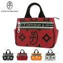 【全品10倍★5/7(水)0時迄】カステルバジャック トートバッグ ニース メンズ 038511 CASTELBAJAC ドライビングトート ミニトート キャン...