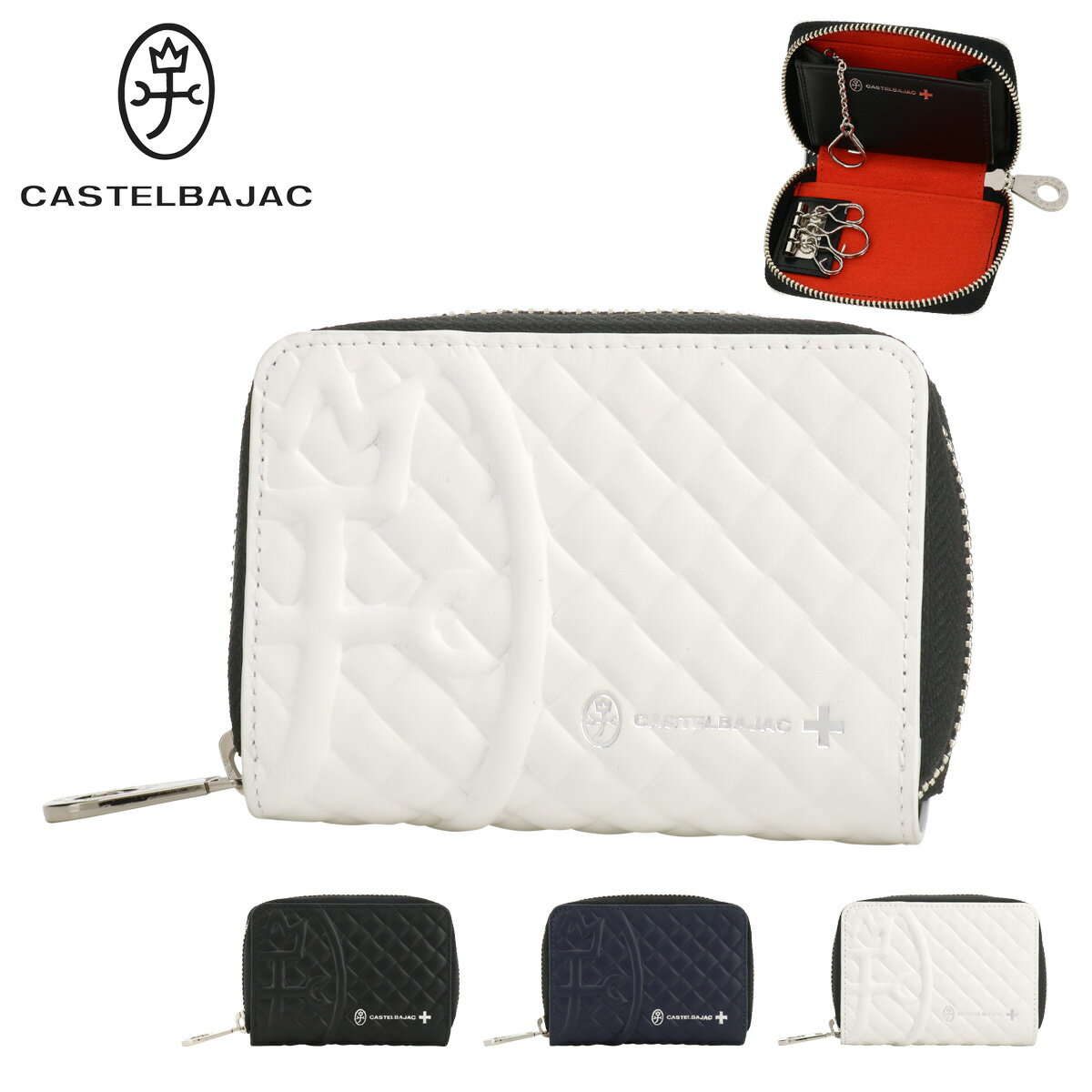 カステルバジャック キーケース 3連 本革 メンズ 047621 ガルボ CASTELBAJAC キーチェーン レザー 牛革 スマートキーケース スマートキー カードキー カード入れ キーリング 鍵 カギ スマートキーケース 玄関キー[DL10][即日発送]
