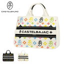 カステルバジャック トートバッグ ドライビングトート アミンVII 帆布 キャンバス メンズ レディース048502 CASTELBAJAC 刺繍 横型