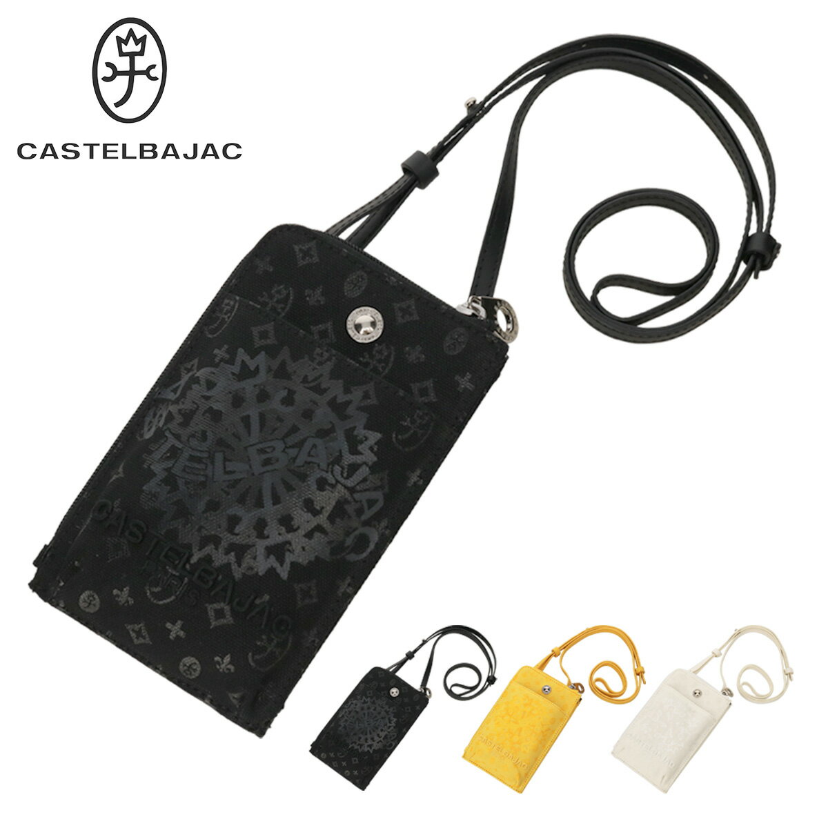 10ܡ6/27()2ۥƥХå Хå ޥۥ  󥵥 057131 CASTELB...