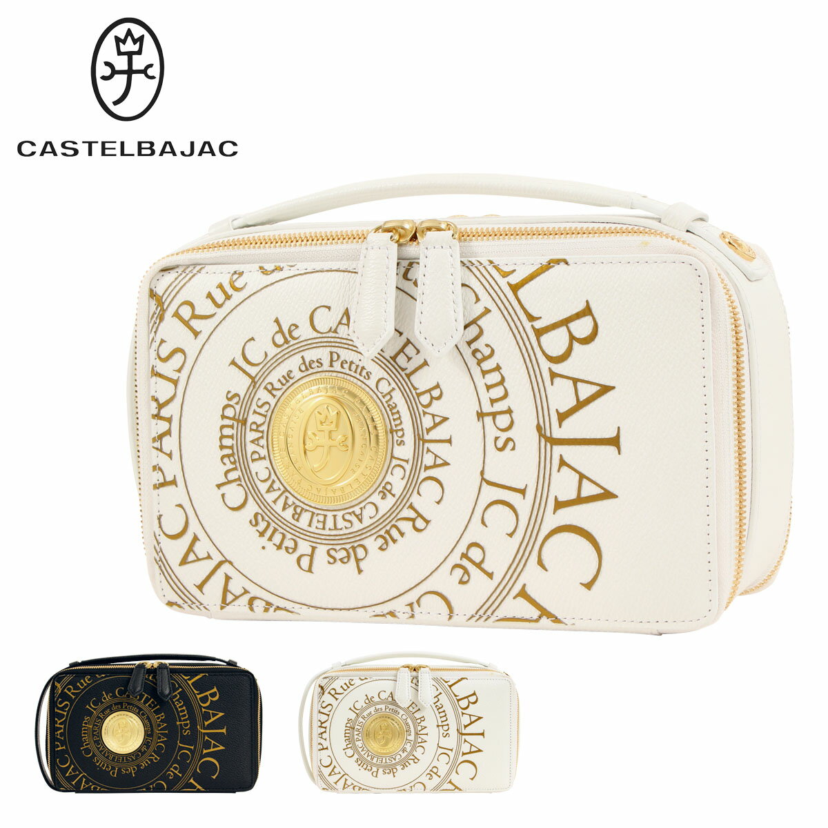 【全品10倍★6/27(金)2時迄】カステルバジャック クラッチバッグ ウォレットバッグ 本革 プルトン メンズ 077222 CASTELBAJAC セカンドバッグ ハンドバック 大容量 レザー 牛革[DL10]