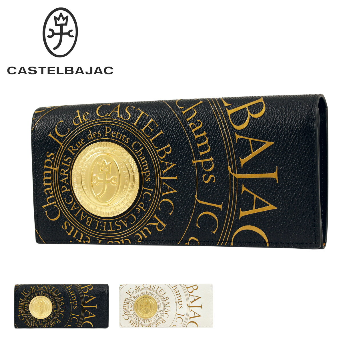 11/25限定！エントリーで10倍★カステルバジャック 長財布 かぶせ 本革 レザー プルトン メンズ 077622 CASTELBAJAC ロングウォレット 札入れ ブランド 牛革 コイン[DL10]