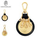 【全品10倍★8/11(月)2時迄】カステルバジャック キーホルダー 本革 レザー プルトン メンズ 077624 CASTELBAJAC アクセサリー ブラン...