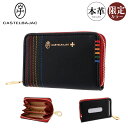 【全品10倍★8/4(月)0時迄】カステルバジャック 小銭入れ コインケース カード入れ パスケース キーケース マルチケース メンズ レディース 027681...