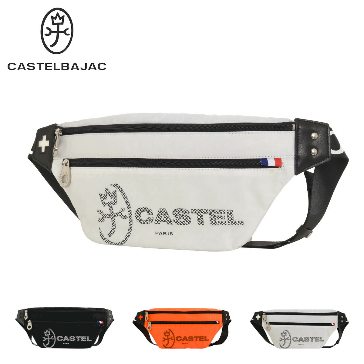 カステルバジャック ボディバッグ ショルダーバッグ 斜め掛け カジュアル メンズ 031921 パセ CASTELBAJAC 軽量[DL10]