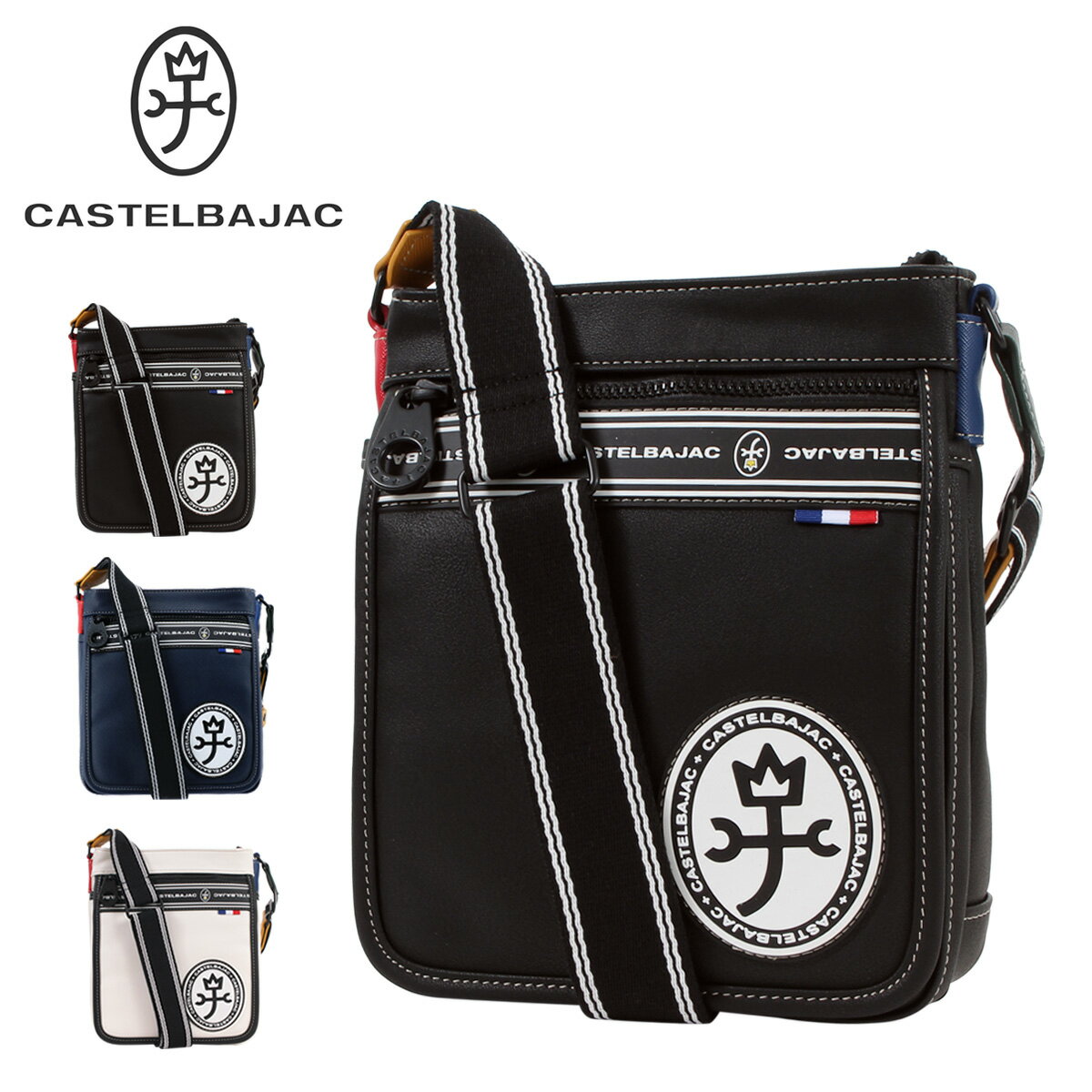 【全品10倍★6/17(火)0時迄】カステルバジャック ショルダーバッグ メンズ ルックス 049101 CASTELBAJAC ミニショルダーバッグ[DL10](4)