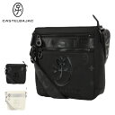【全品10倍★7/16(水)0時迄】カステルバジャック ショルダーバッグ 肩掛け 横型 メンズ レディース 060152 ウェット CASTELBAJAC カジ...