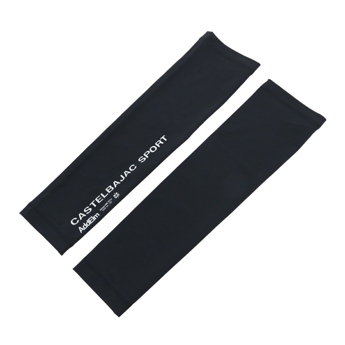 カステルバジャック アームカバー ゴルフ メンズ レディース 23401-132 CASTELBAJAC ストレッチ UVカット 吸水 吸汗 速乾 スポーツ[即日発送][父の日][PO10]