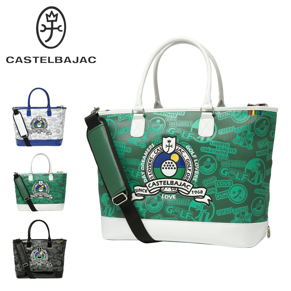 【全品10倍｜5/16 2時迄】カステルバジャック ゴルフ トートバッグ メンズ 7233381303 CASTELBAJAC SPORT スポーツ ゴルフバッグ ショルダーバッグ ボストンバッグ ロッカートート 総柄プリン…