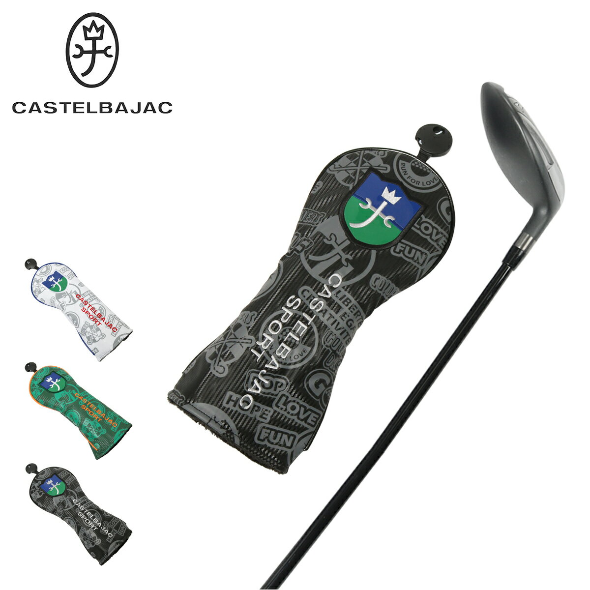 楽天市場】カステルバジャック(ヘッドカバー|ゴルフ 楽天市場】カステルバジャック(ヘッドカバー|ゴルフ