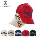 【全品10倍★5/7(水)0時迄】カステルバジャック ゴルフ 帽子 キャップ メンズ 72343-91133 CASTELBAJAC GOLF 立体ロゴ刺繍入り...