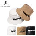 【全品10倍★5/7(水)0時迄】カステルバジャック ゴルフ 帽子 バケットハット メンズ 72343-91155 CASTELBAJAC GOLF BEAR ...