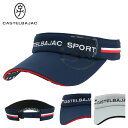 【全品10倍★5/7(水)0時迄】カステルバジャック ゴルフ サンバイザー 帽子 スポーツ メンズ レディース 7244191226 CASTELBAJAC S...