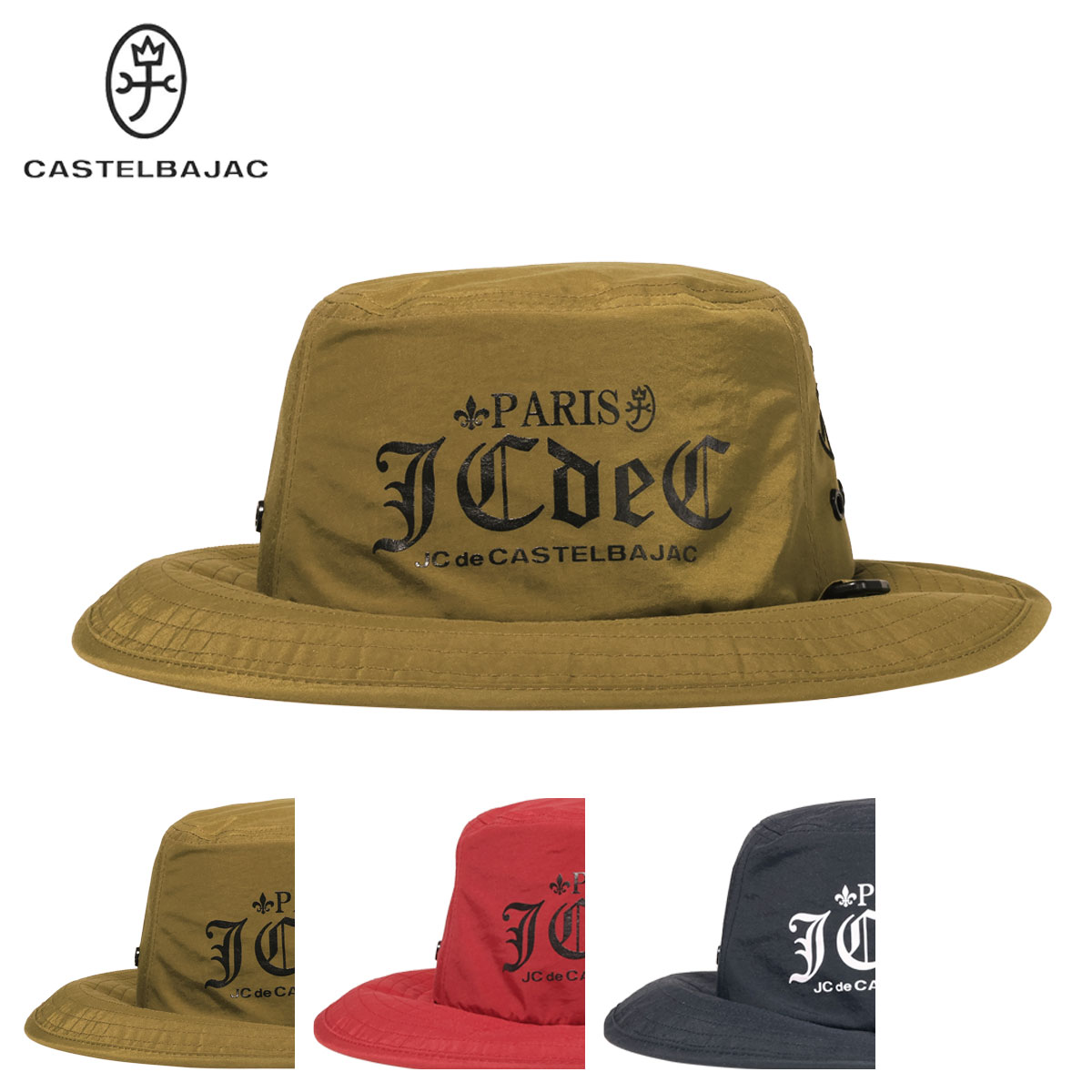 11/25限定!エントリーで10倍★カステルバジャック ゴルフ ハット 暑さ対策 熱中症対策 帽子 ロゴプリント入り メンズ 72152-91127 CASTE...