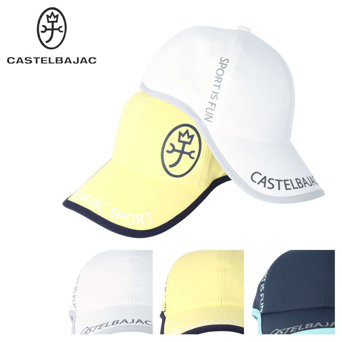 11/25限定!エントリーで10倍★カステルバジャック ゴルフ キャップ 帽子 メンズ 7235191116 CASTELBAJAC SPORT スポーツ 家紋...