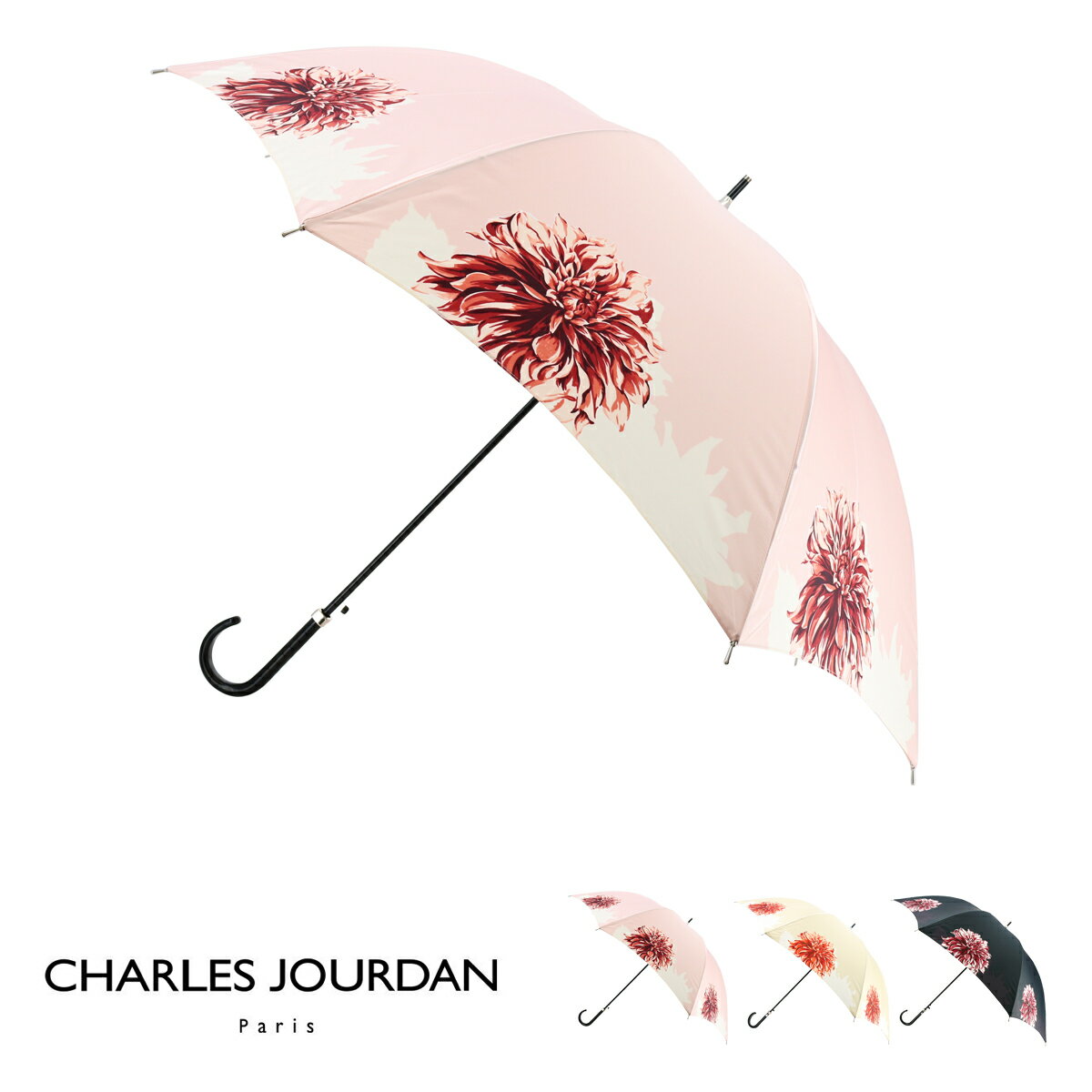 シャルルジョルダン 長傘 レディース 1CJ 11065-65 CHARLES JOURDAN | 雨傘 耐風骨使用 ブランド[即日発送]のサムネイル