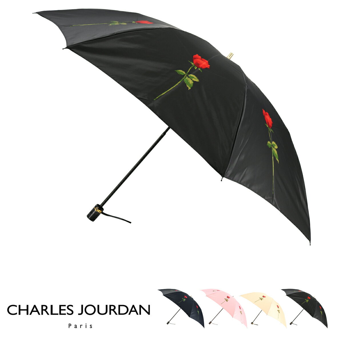 シャルルジョルダン 折りたたみ傘 レディース 17032 CHARLES JOURDAN | 薔薇 花 フラワー プリント ブランド [即日発送]のサムネイル