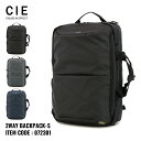 CIE リュック LEAP BACKPACK-S 2WAY メンズ レディース 072301 シー リープ Sサイズ バックパック リュックサック ナイロン 防水 撥水 軽量 日本製 即日発送 DL10 母の日