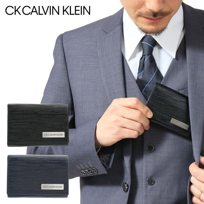 シーケー カルバンクライン 三つ折り財布 タットII メンズ 345155 CK CALVIN KLEIN | 当社限定 WEB限定 別注モデル ミニ財布 コンパクト 本革 レザー[即日発送]