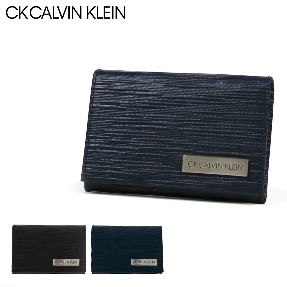 シーケー カルバンクライン 名刺入れ タットII メンズ 808613 CK CALVIN KLEIN | カードケース 本革 レザー[bef][PO5][即日発送]