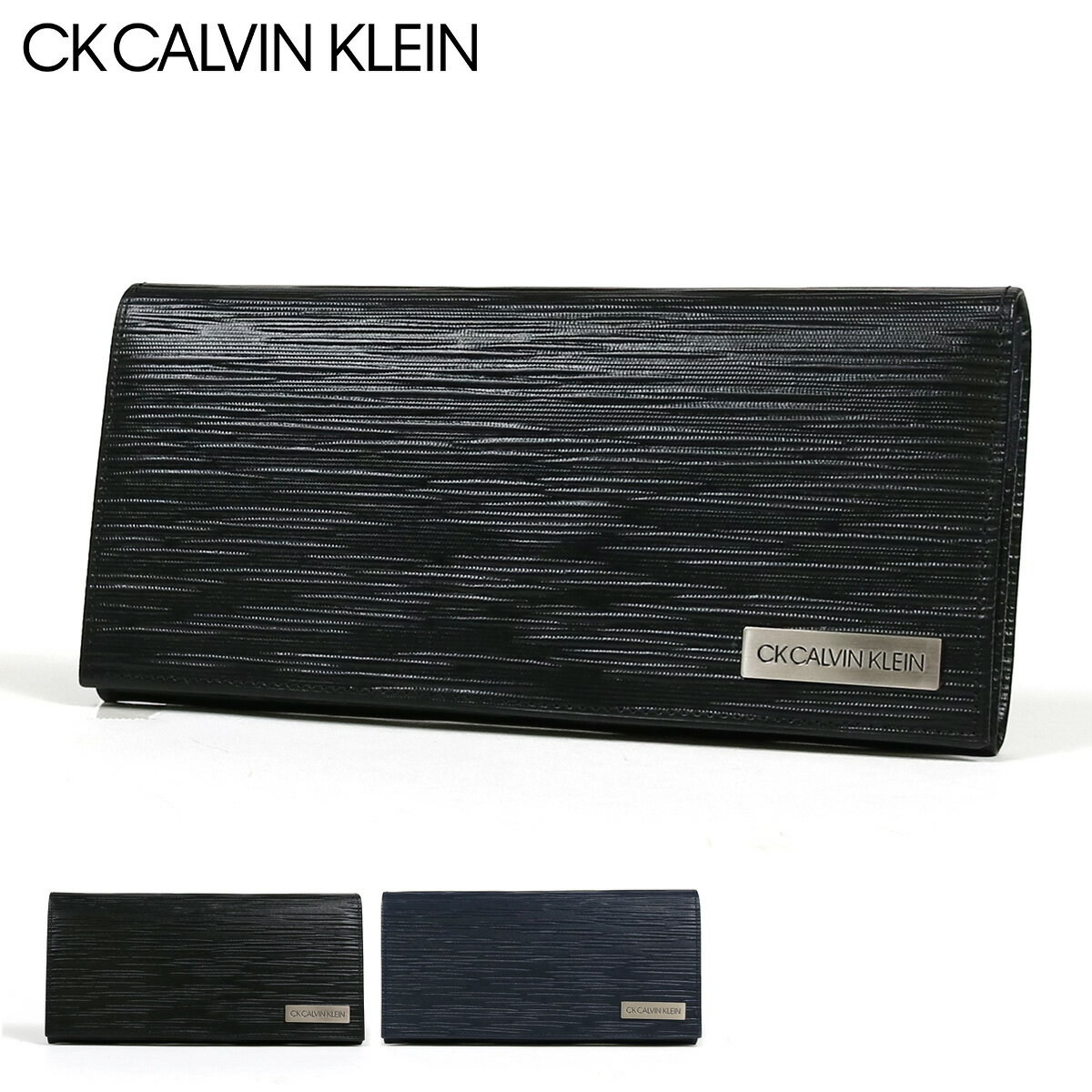 CALVIN KLEIN（カルバン クライン）『長財布 タットII（808616）』